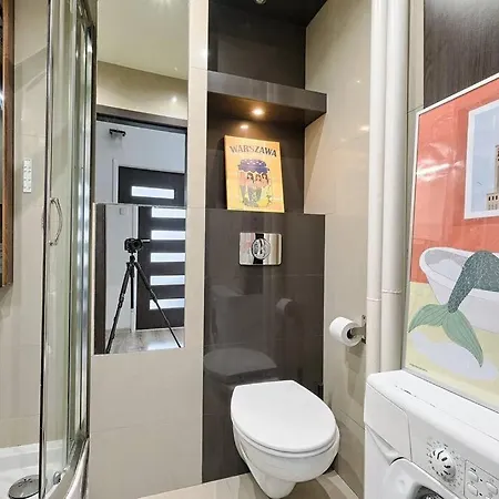 Urbannestgroup - Center - Al Jana Pawla Ii * Варшава